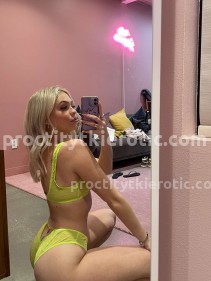 Фото проститутки Катя №3 в городе Каменск-Шахтинский