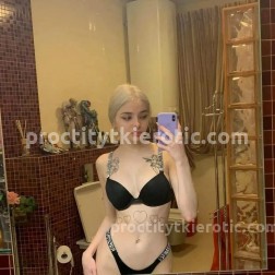 Фото проститутки Алёна №1 в городе Каменск-Шахтинский